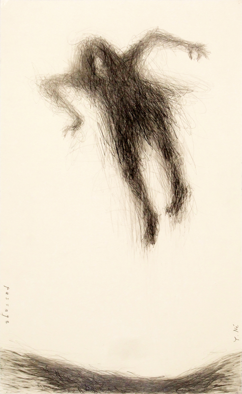 Passage